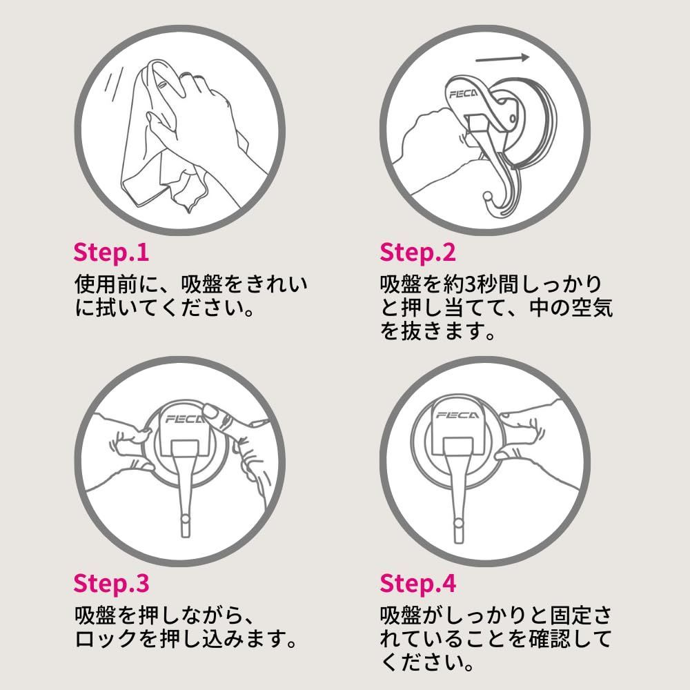 トイレ バス