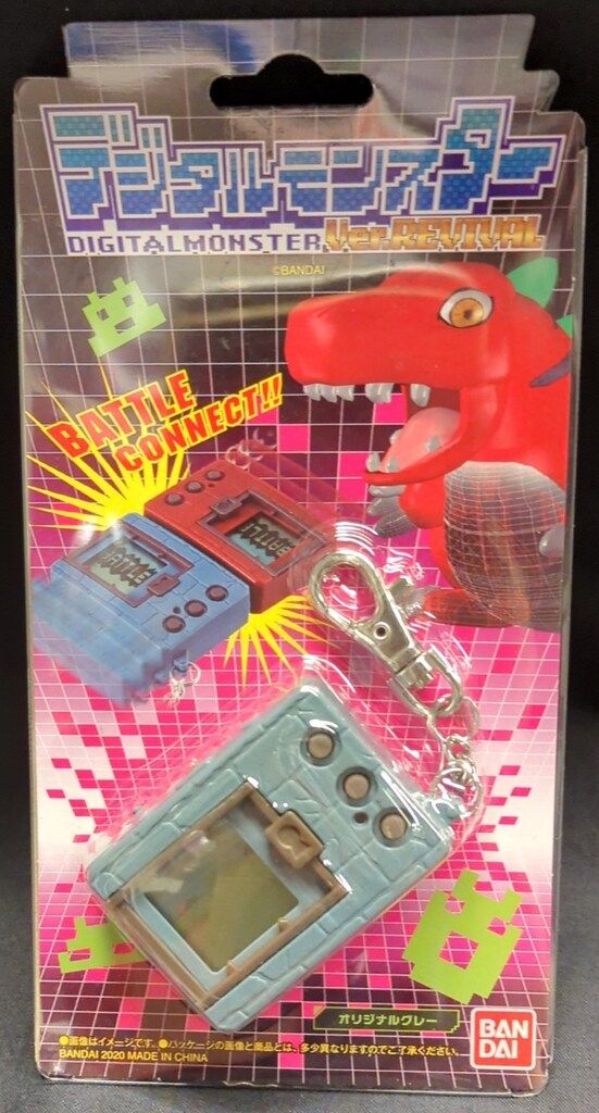 完全未開封・新品】デジタルモンスターREVIVAL オリジナルグレー