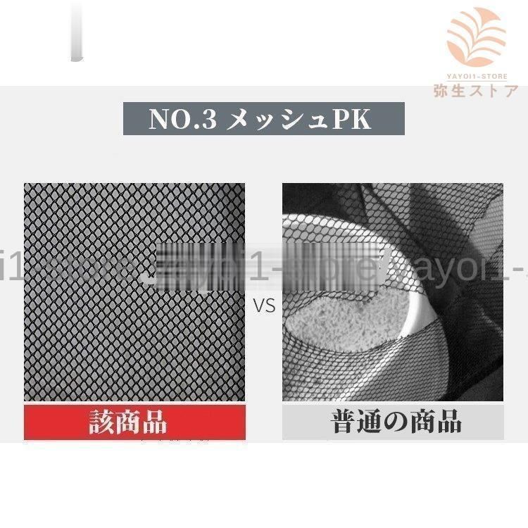 ペットお出か