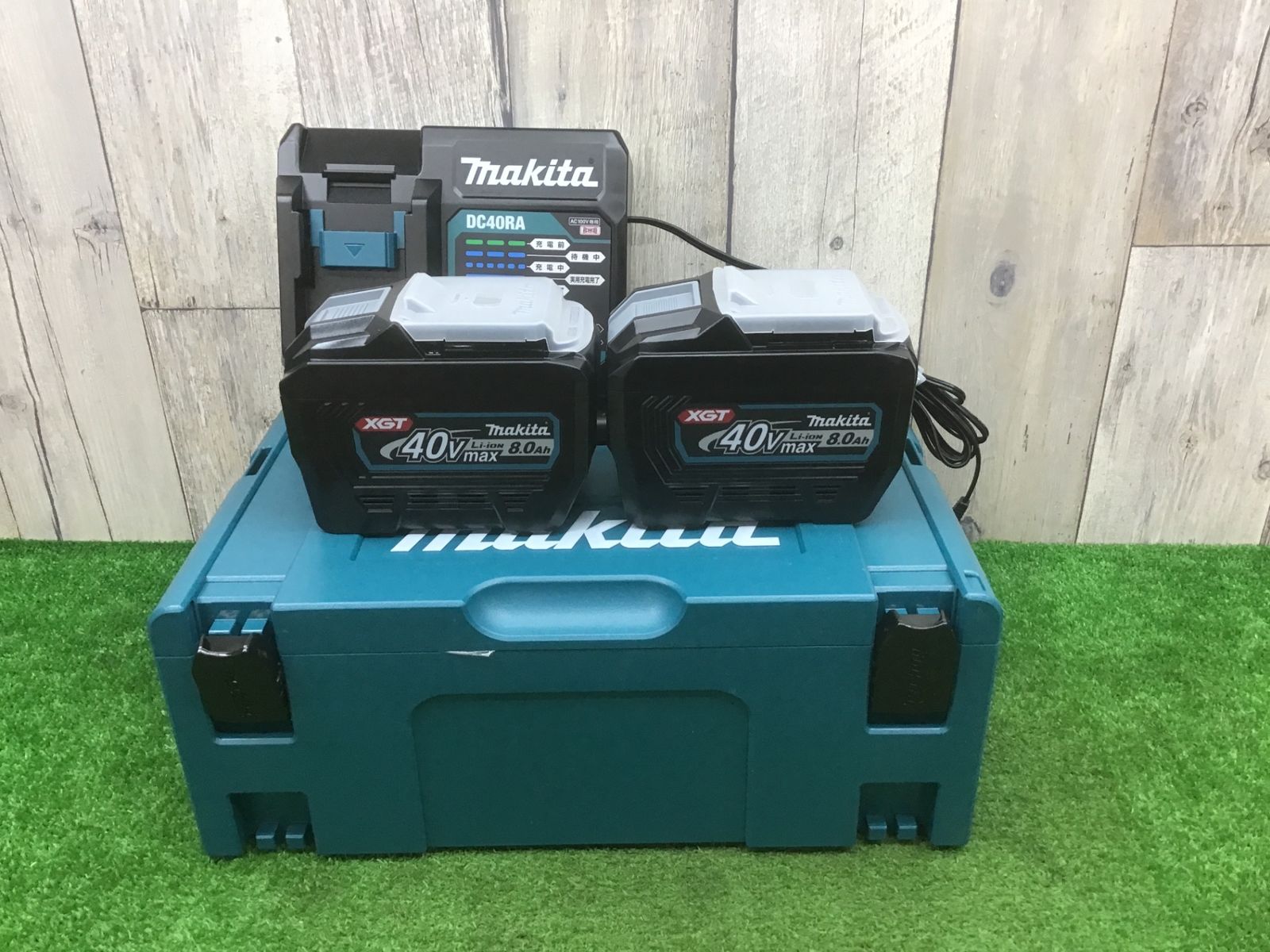 送料無料!【未使用】マキタmakita♪パワーソースキット XGT9 A 送料無料!【未使用】マキタmakita♪パワーソースキット XGT9 A