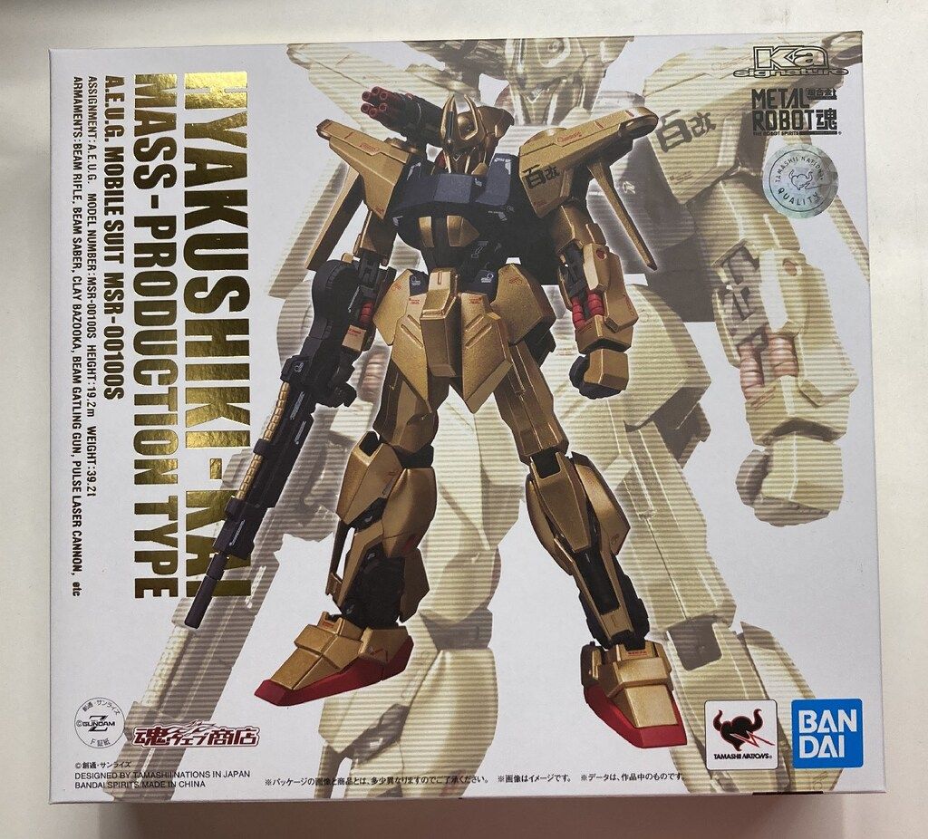 L ROBOT魂 Ka signature SIDE MS 量産型百式改 ogp.jpg