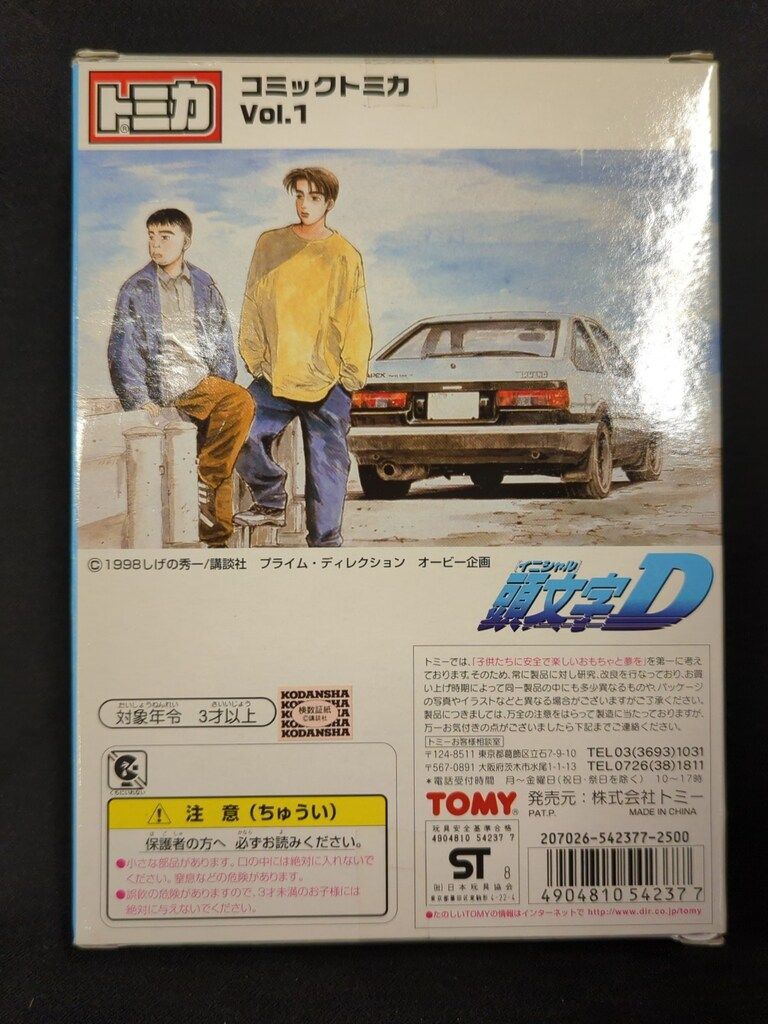 専用です。 美品・希少】クリスチャンラクロワ ブローチ ☆希少 レア CHRISTIAN