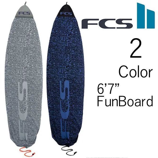 エフシーエス　ファンボード ニットケース サーフボードケース 6'7