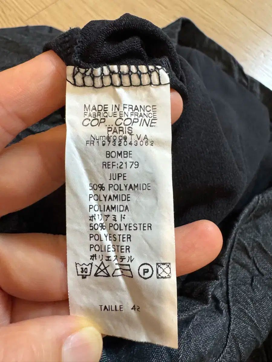 cop copine ココピン リンクル スカート GULLKHAN_COM