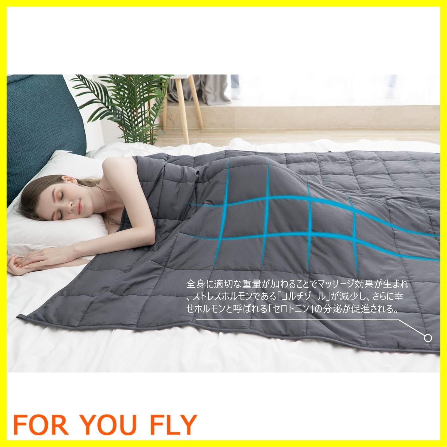 Marine Moon ウェイトブランケット 加重ブランケット 重い布団 重い