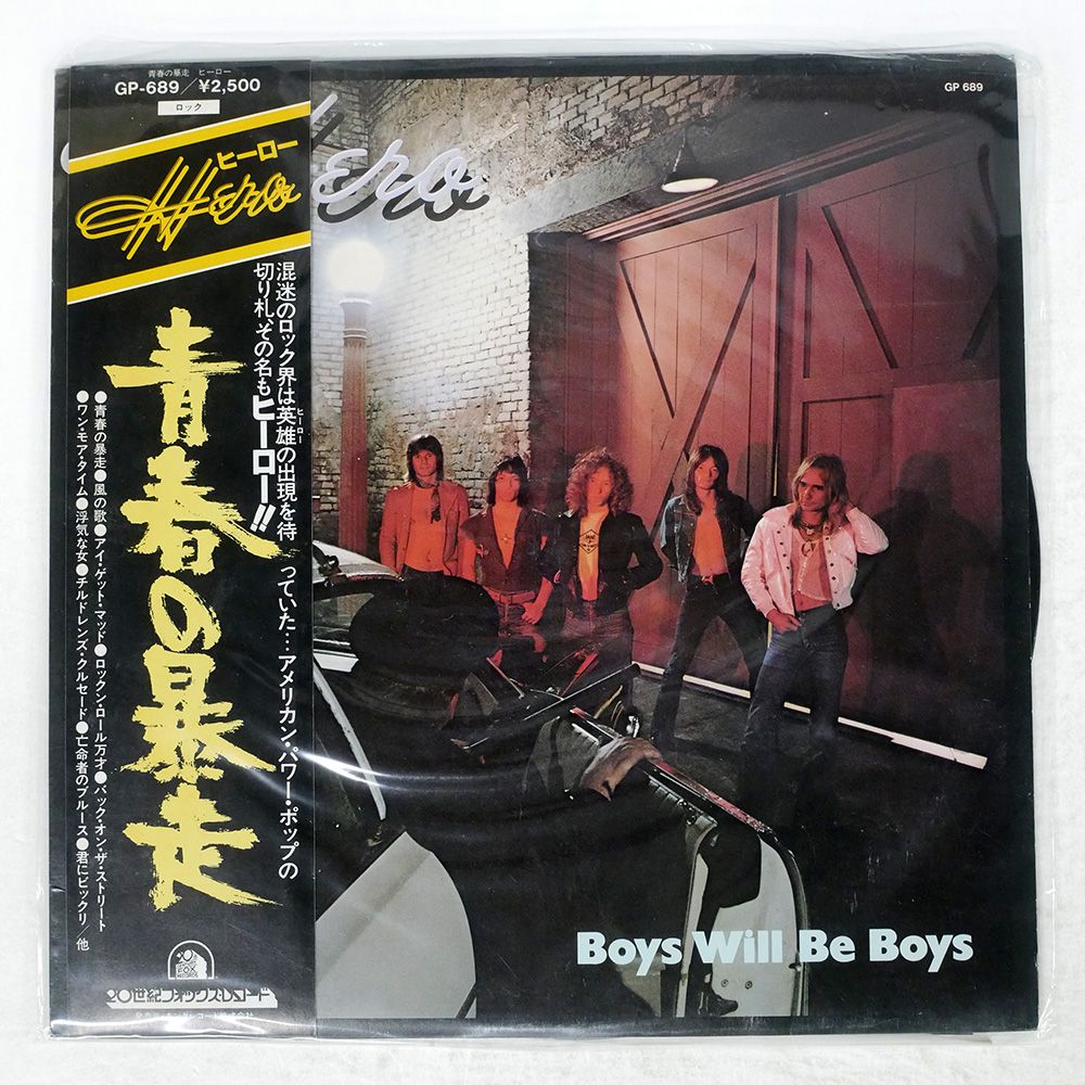 国内盤 HERO/BOYS WILL BE BOYS/20TH CENTURY FOX GP689 LP 国内盤 HERO/BOYS WILL BE BOYS/20TH CENTURY FOX GP689 LP