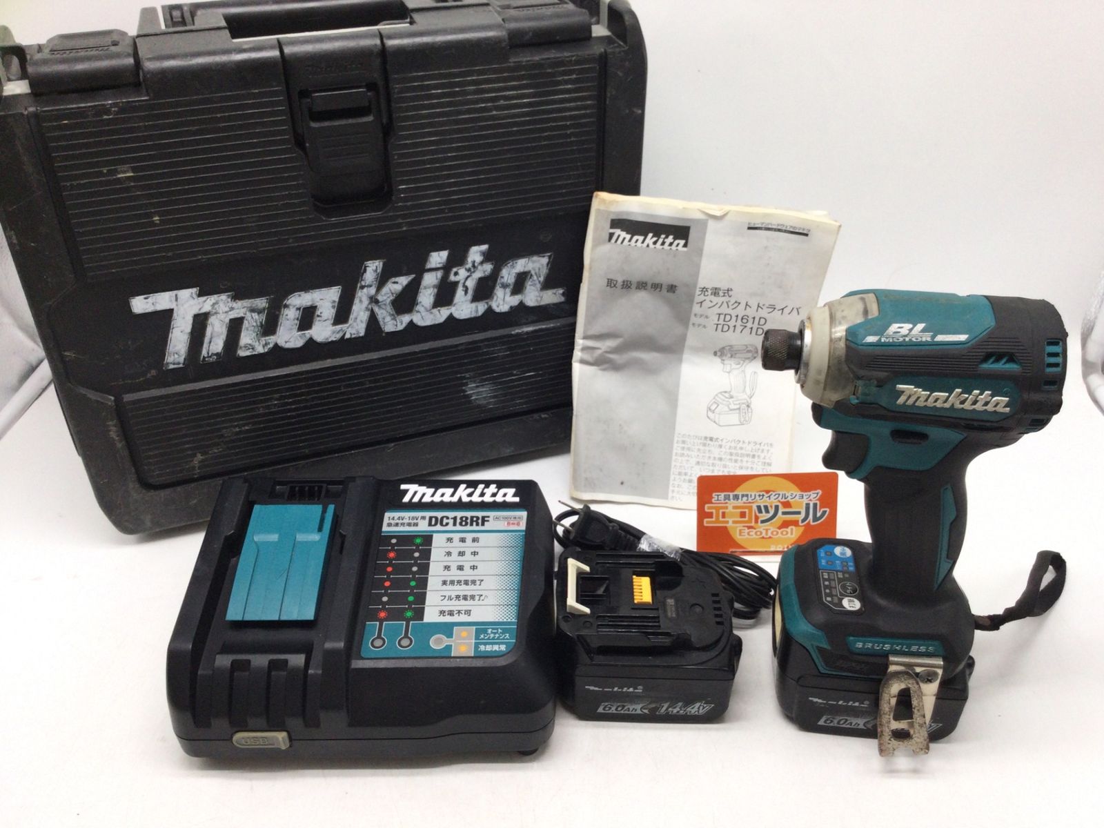 Makita/マキタ 14.4v充電式インパクトドライバ TD161DRGX [IT0TTZCAVISW][エコツール岡崎岩津店]【領収書発行可】