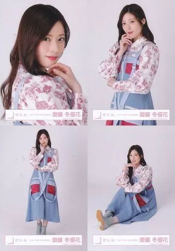 乃木坂　生写真　未開封 開封動画】乃木坂46生写真開封動画🌟38th制服9パック開封