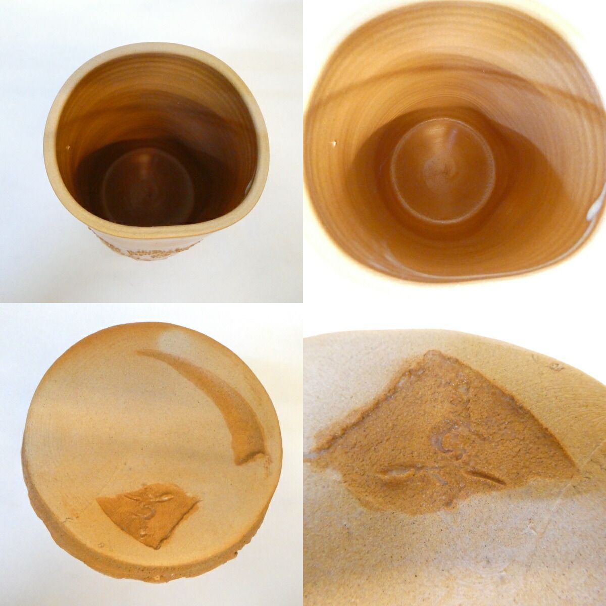 九月の特売品】蓮光山 守繁栄徹作 萩焼 稲穂 中置水指 細水指 茶道具