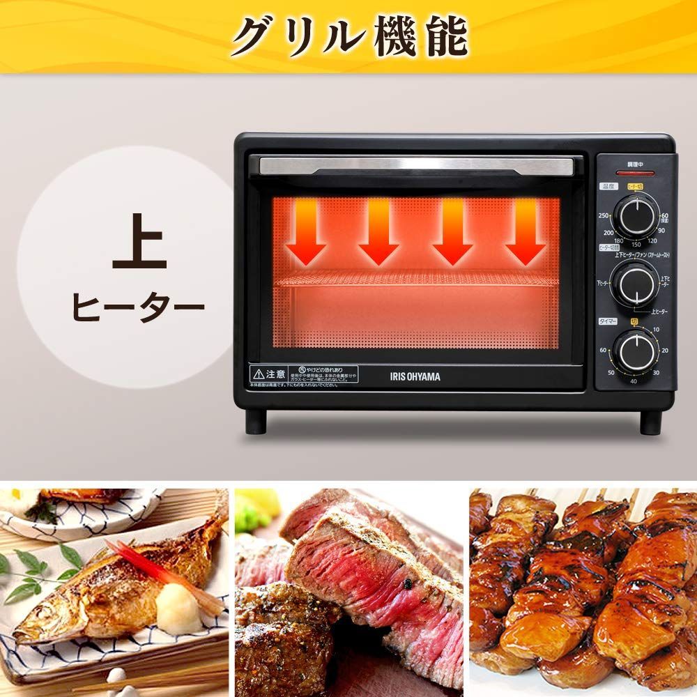 スチームトースター ノンフライヤー