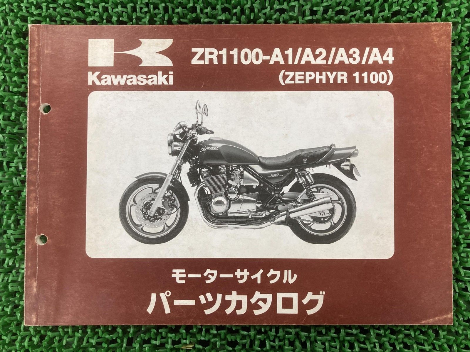 ◎カワサキ W1 W1S W650 パーツリスト コピー版 当時物◎ kawasaki