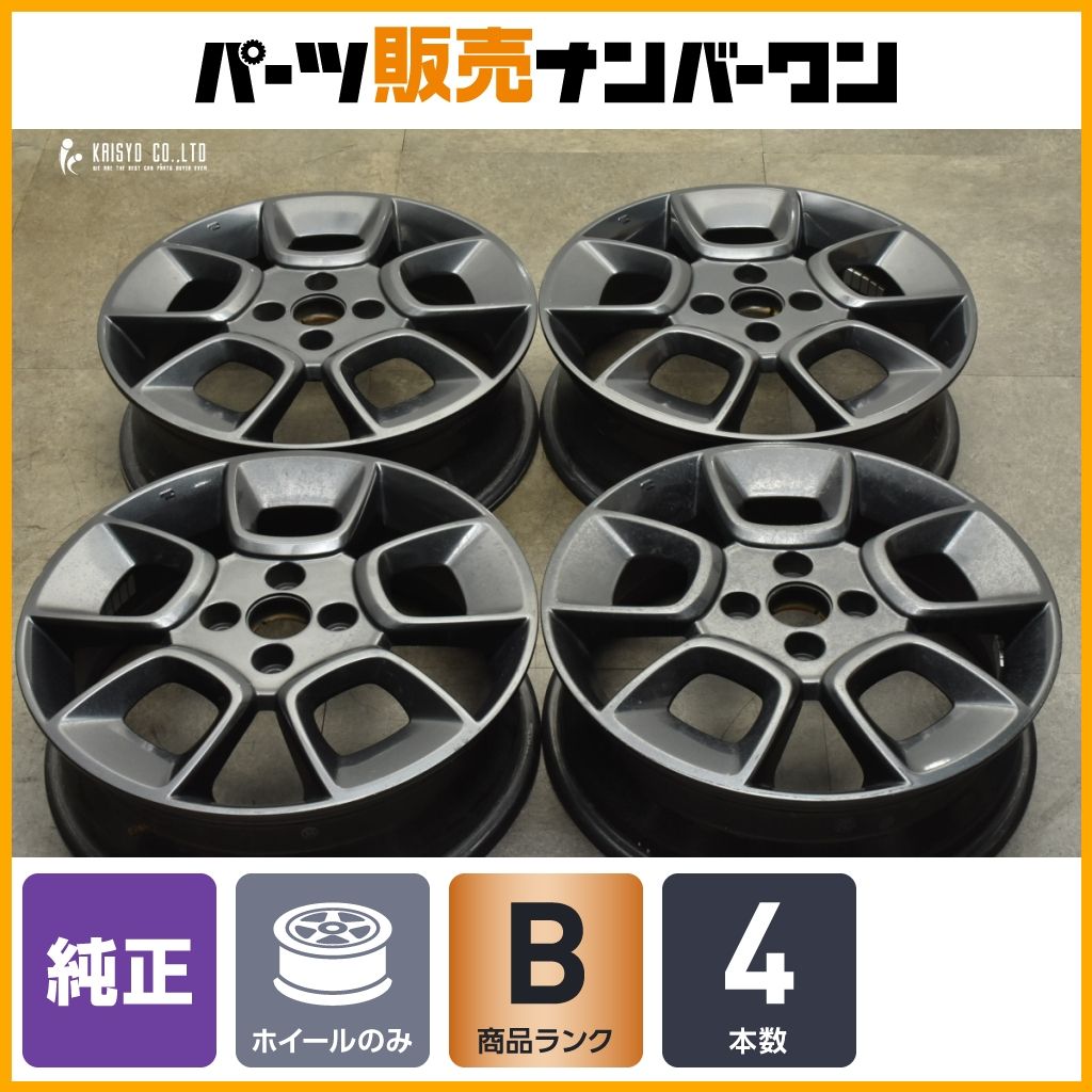 良好品】スズキ イグニス 純正 16in 5J +40 PCD100 4本セット