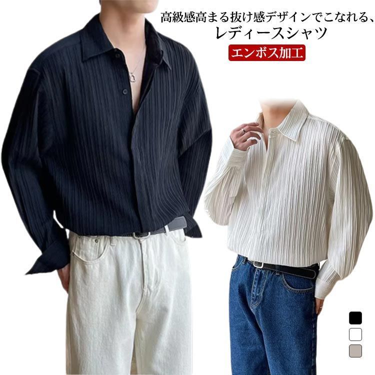 シャツ メンズ 長袖 カジュアルシャツ 韓国 ファッション