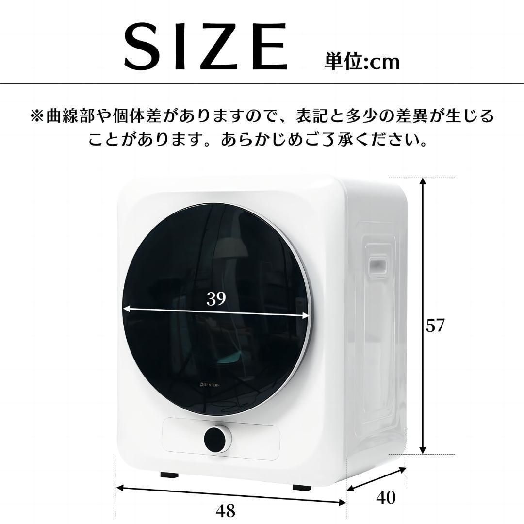 小型衣類乾燥機 衣類 3kg ミニ 自動モード 靴乾燥 UV除菌 高温除