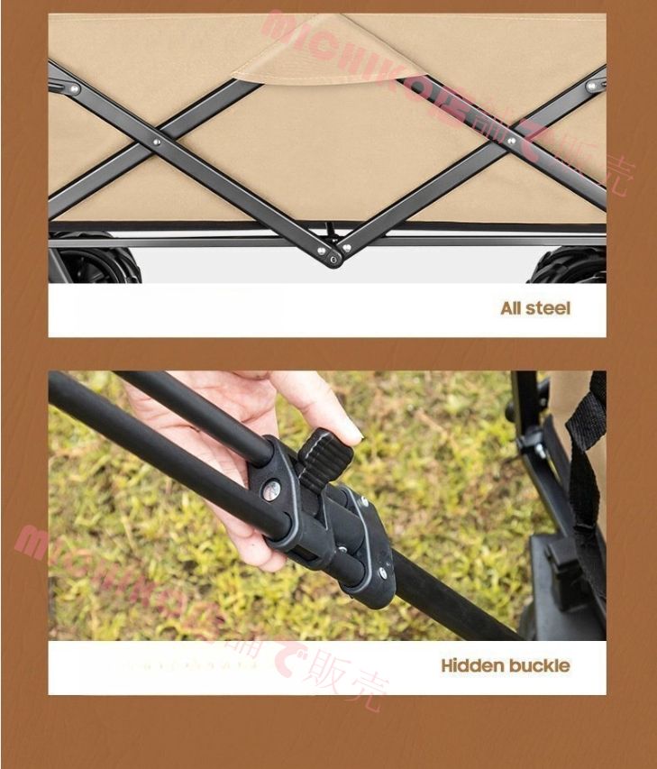 キャリーカート