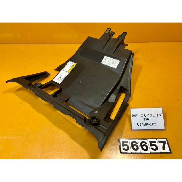 SUZUKI cj43a メンテナンスセット DF300B/350A Maintenance Kit | 17400-98870-0000 60391