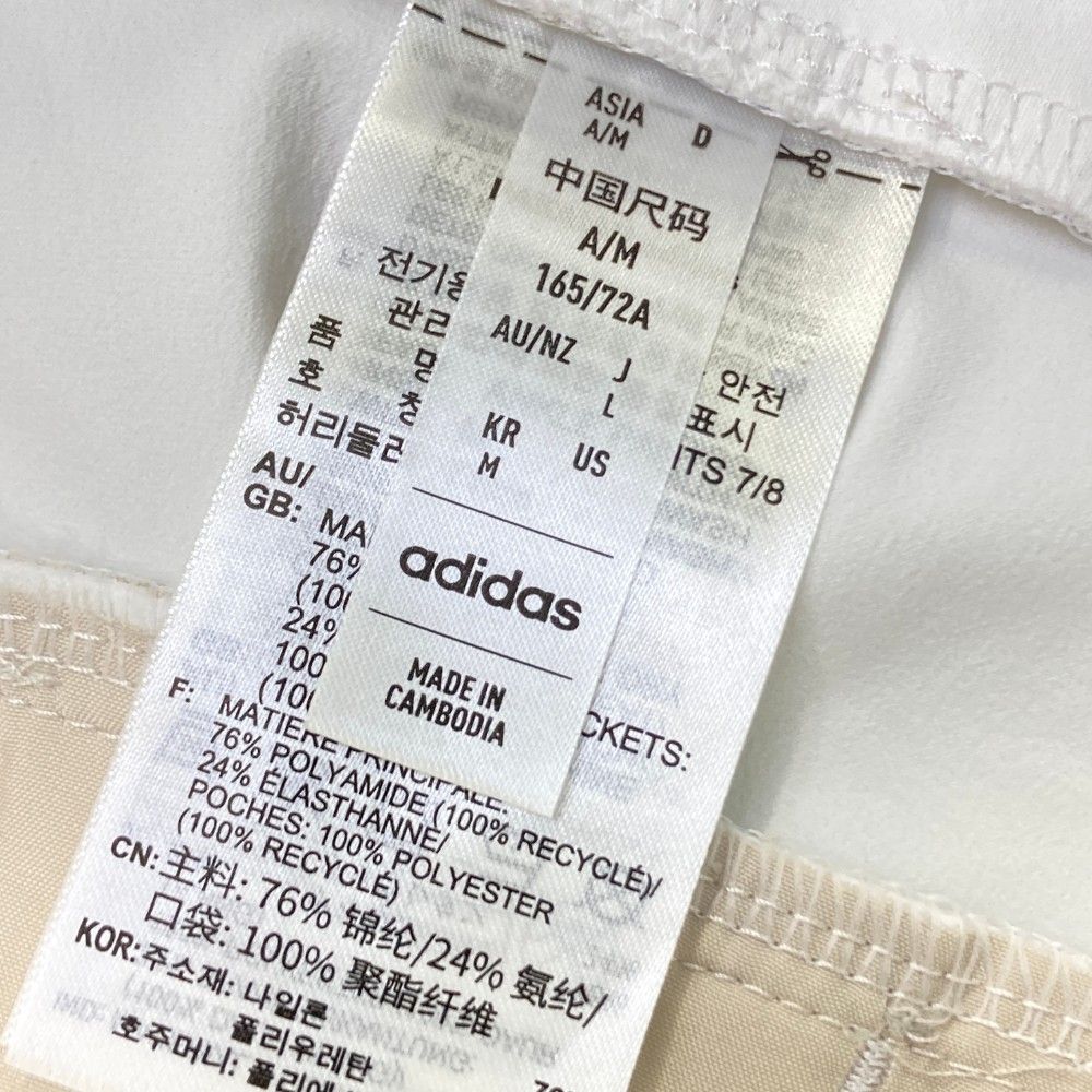 新品　L adidas アディダス　ゴルフ　春夏　パンツ　ホワイト adidas パンツ 4wayストレッチナイロン ライトウェイトアンクル