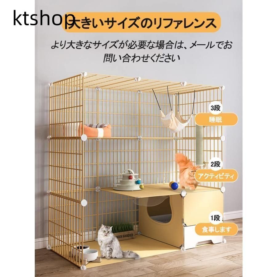 ✨大型✨　キャットケージ　キャットサークル ✨大型✨ キャットケージ キャットサークル
