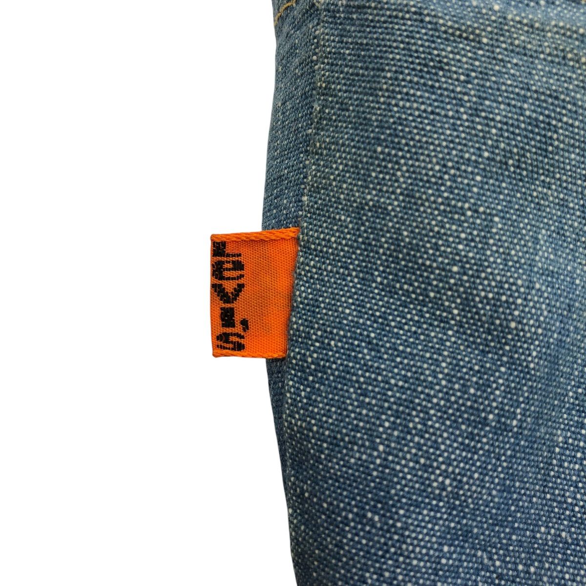 古着 70年代 リーバイス Levi's リバーシブル デニム チューリップ