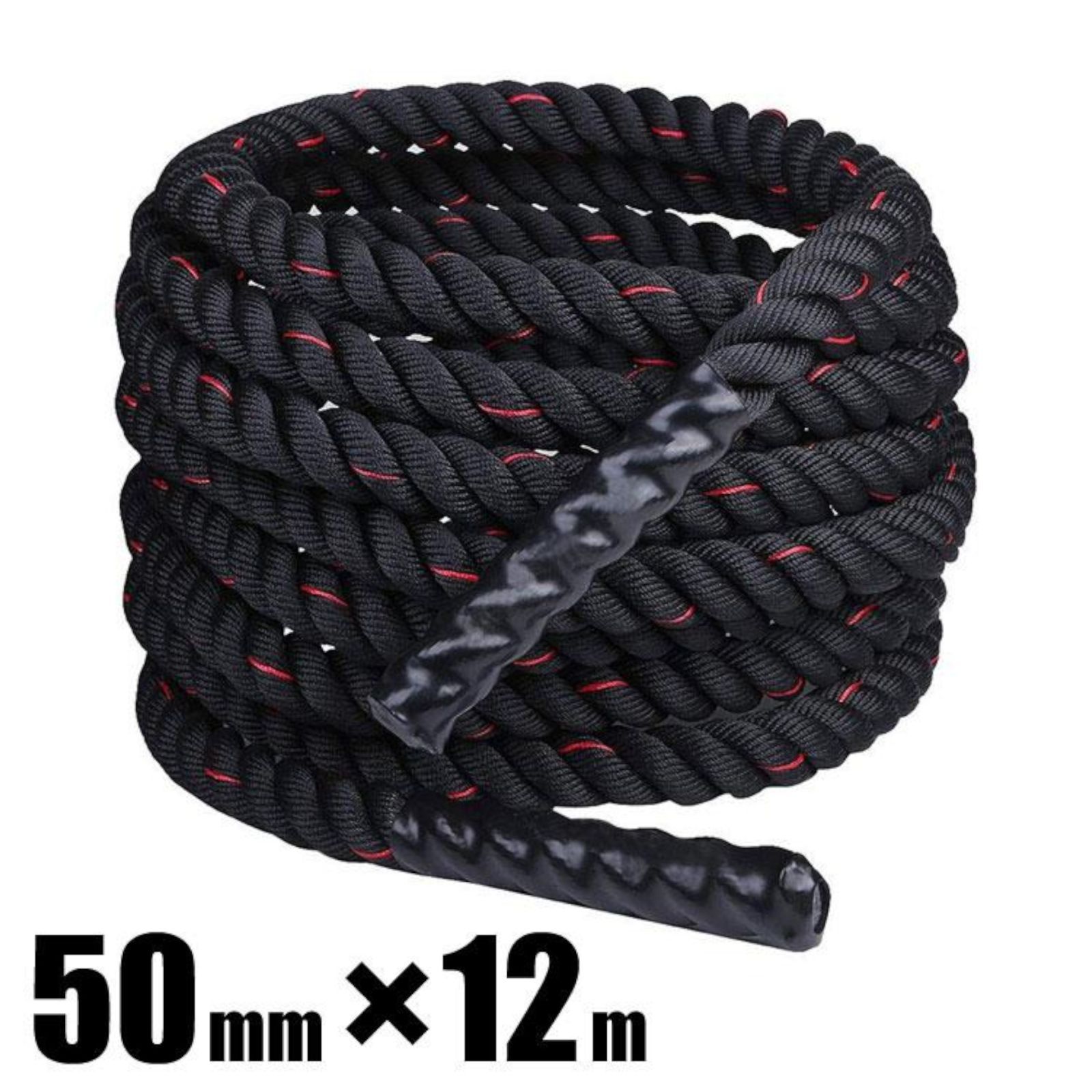 2384 バトルロープ 50mm × 12m トレーニングロープ 16kg ジムロープ
