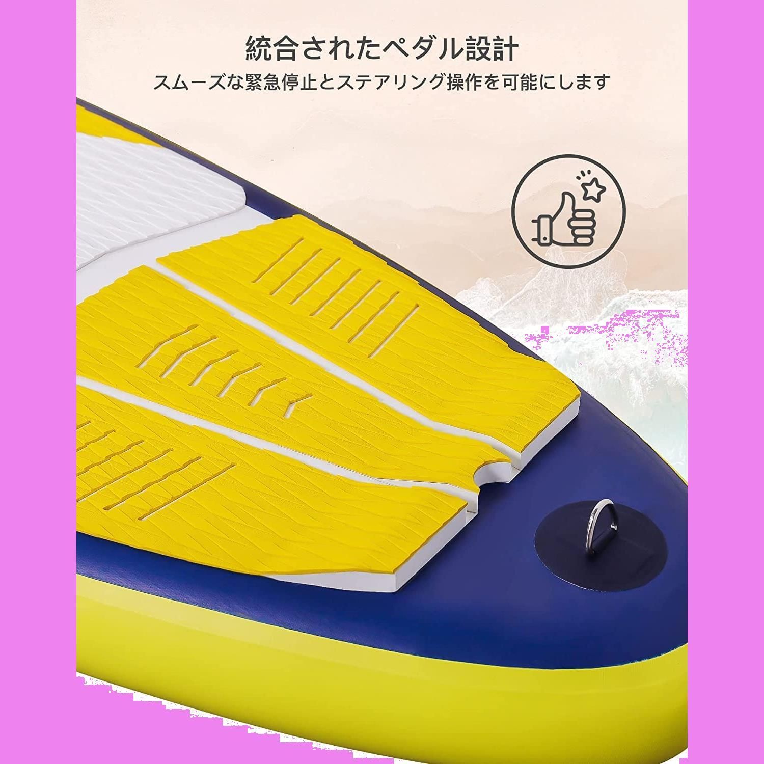 安定性