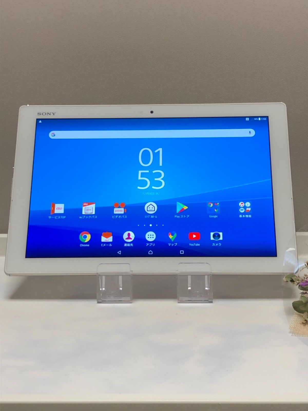 ◆R513 SIMフリーXperia Z4 Tablet SOT31黒良品