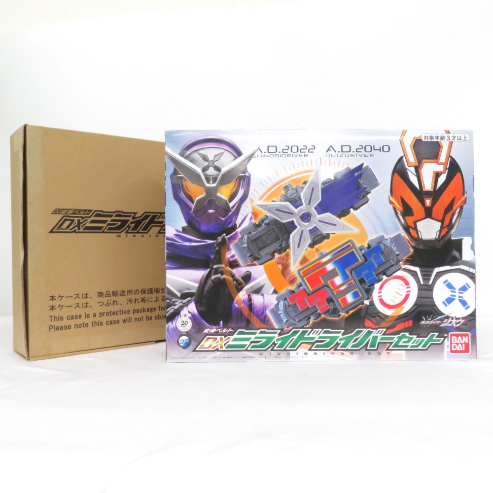 BANDAI - プレミアムバンダイ限定 DXミライドライバーセット 仮面ライダージオウ 完成トイ バンダイ 抽選販売】仮面ライダージオウ DXミライドライバーセット | 仮面
