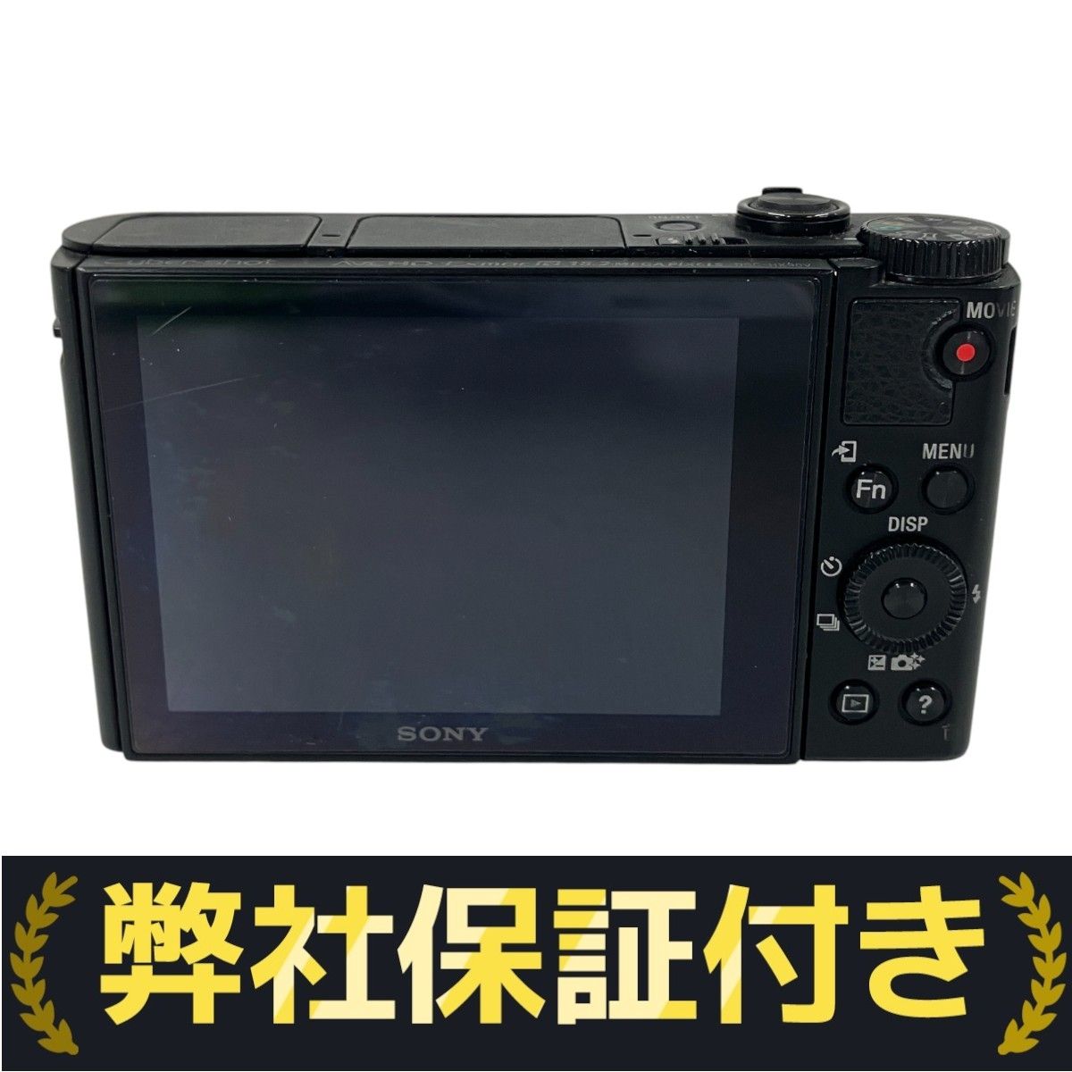 SONY デジタルカメラ DSC-HX90V(中古) SONY デジカメ CyberShot DSC 