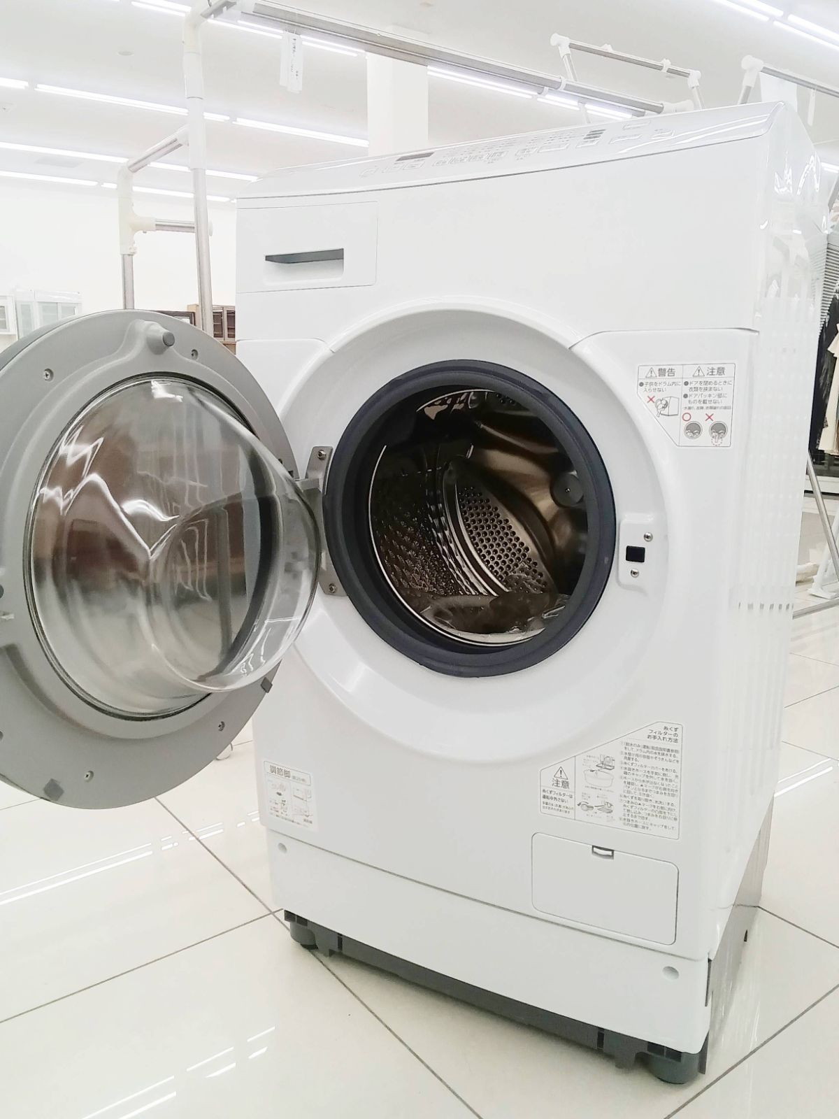 関東地域 販売 2021年製 IRIS OHYAMA ドラム式洗濯機 FLK832 容量 8.0kg|3.0kg H474