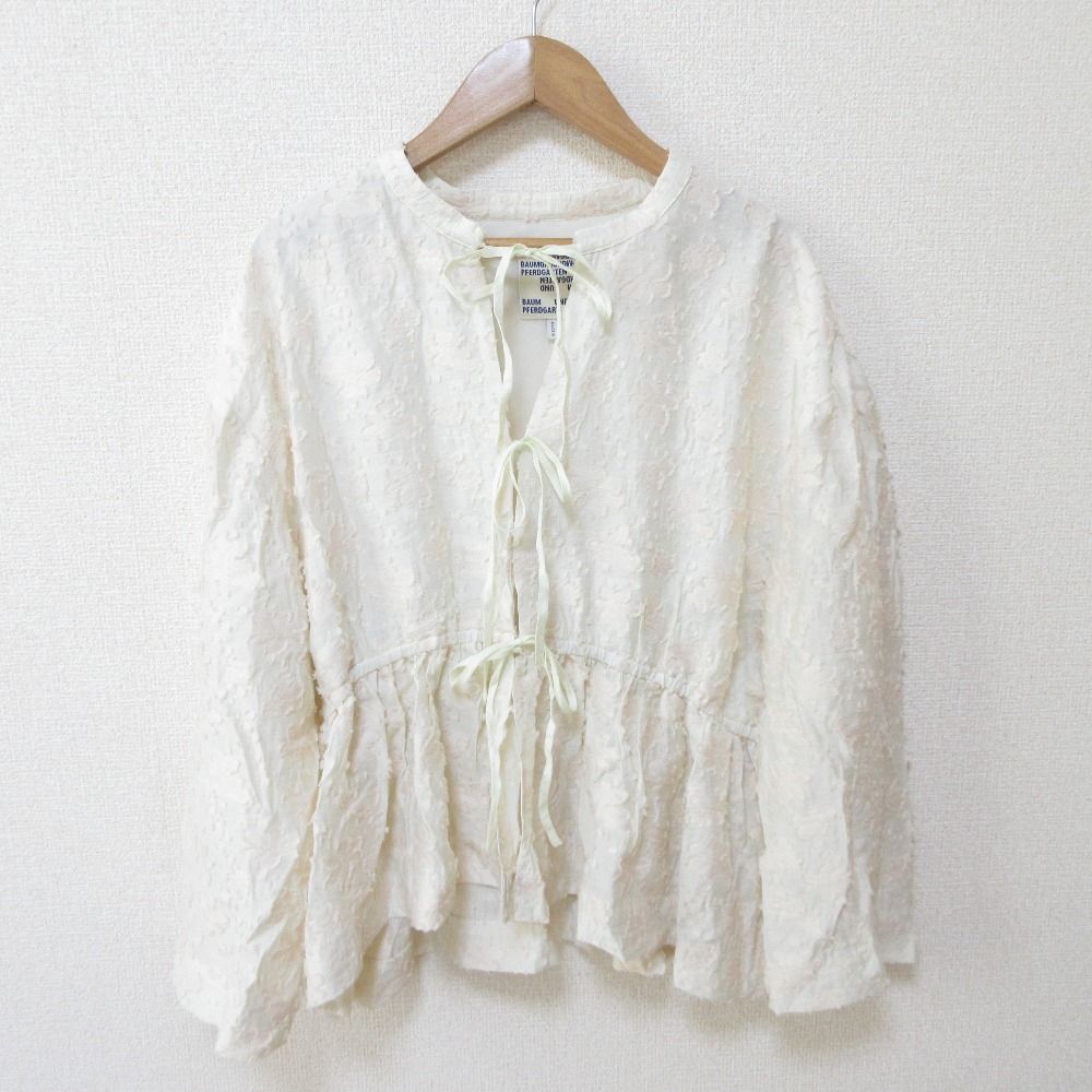 美品 23SS baum und pferdgarten バウムウンドヘルガーデン Fluffy 