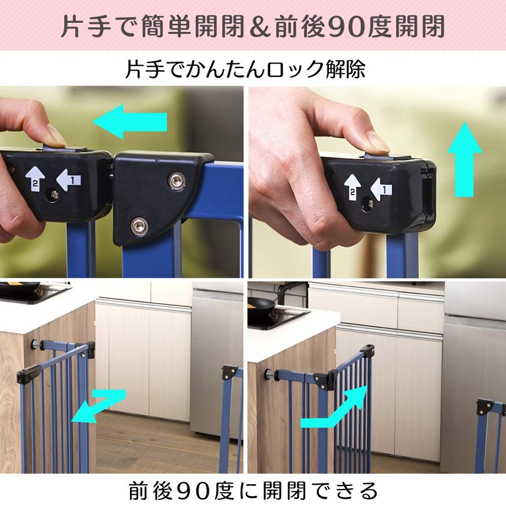 アイリスプラザ