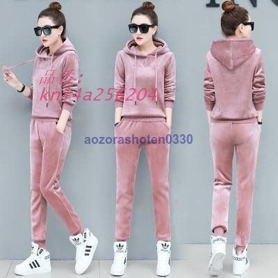 ベルベットセットアップ レディース 上下セット フード付き プルオーバー トレーナー ジョグパンツ ロングパンツ 運動着 スポーツウェア kni4a256204