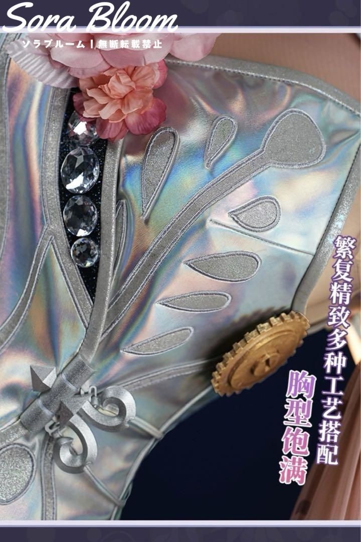 機械技師