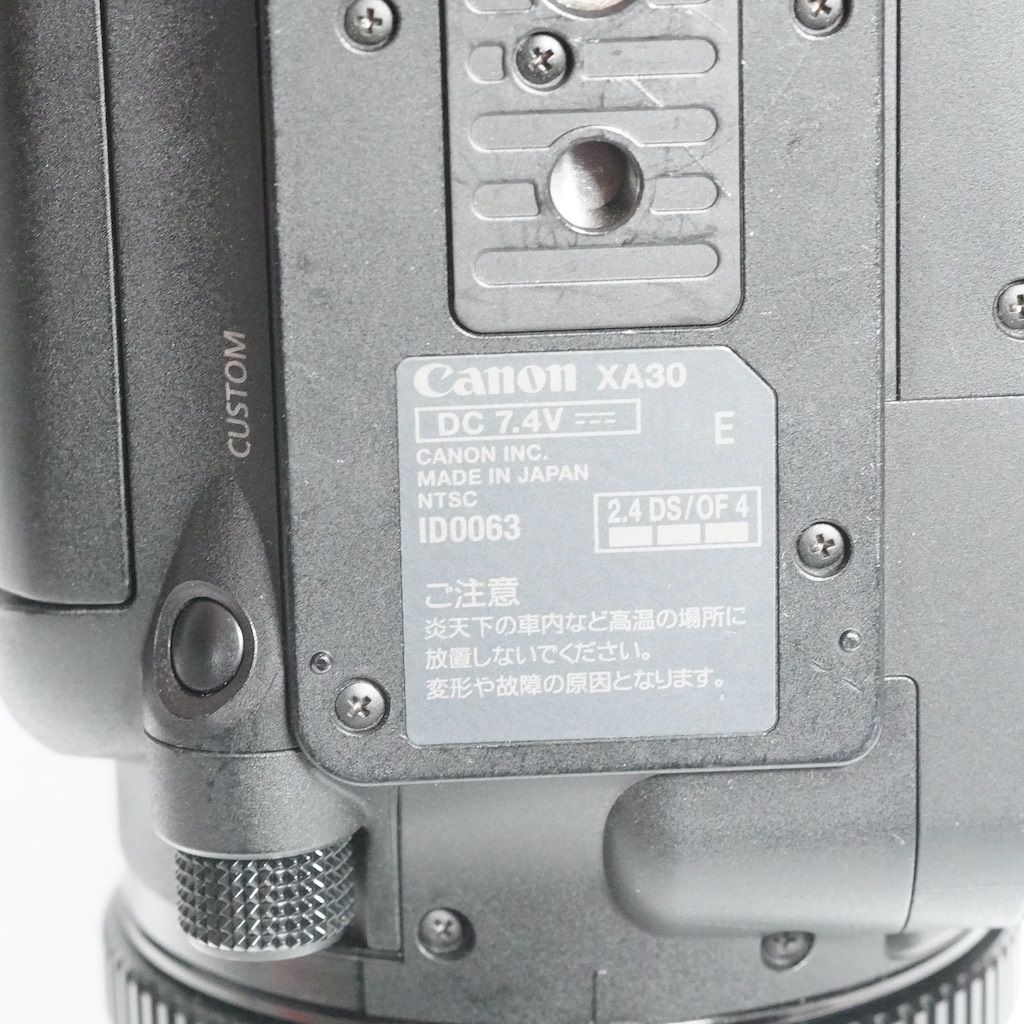 Canon