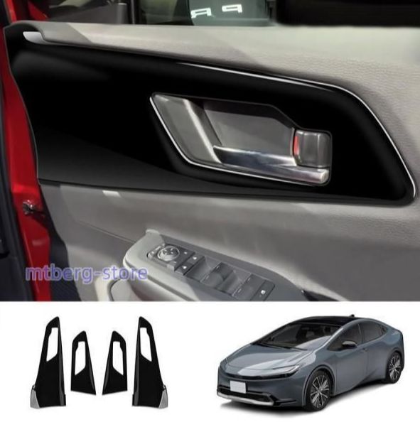 トヨタ プリウス 60系 インナードアハンドルパネル PRIUS 60系 カスタム パーツ 内装 保護 プロテクター キズ防止 アンダーカバー パーツ