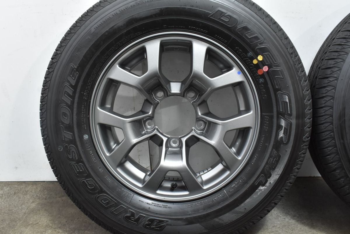5.5J