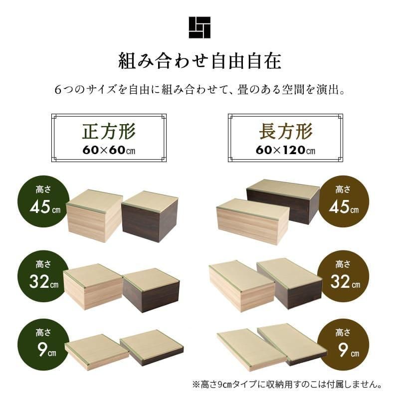 ベンチ