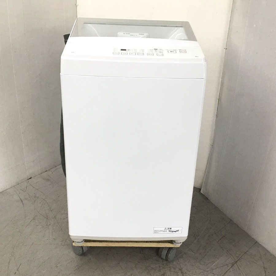 NITORI ニトリ 2024年製 全自動洗濯機 NT60L1WH 6kg NITORI
