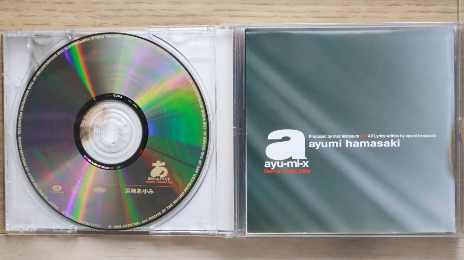 国内盤CD☆浜崎あゆみ/Ayumi Hamasaki □ ayu-mi-x 【AVCD11716