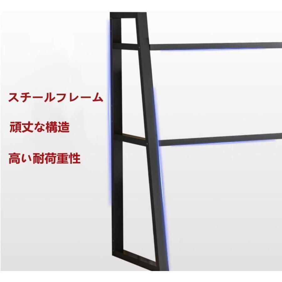 卓上収納デスク デスク上収納ラック