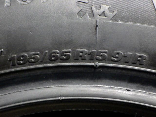 SP737 F◆ ● 製造 約7部山●KUMHO WinterCRAFT ice wi61●195 65R15●4本 FFCRYSTALESIA_COM