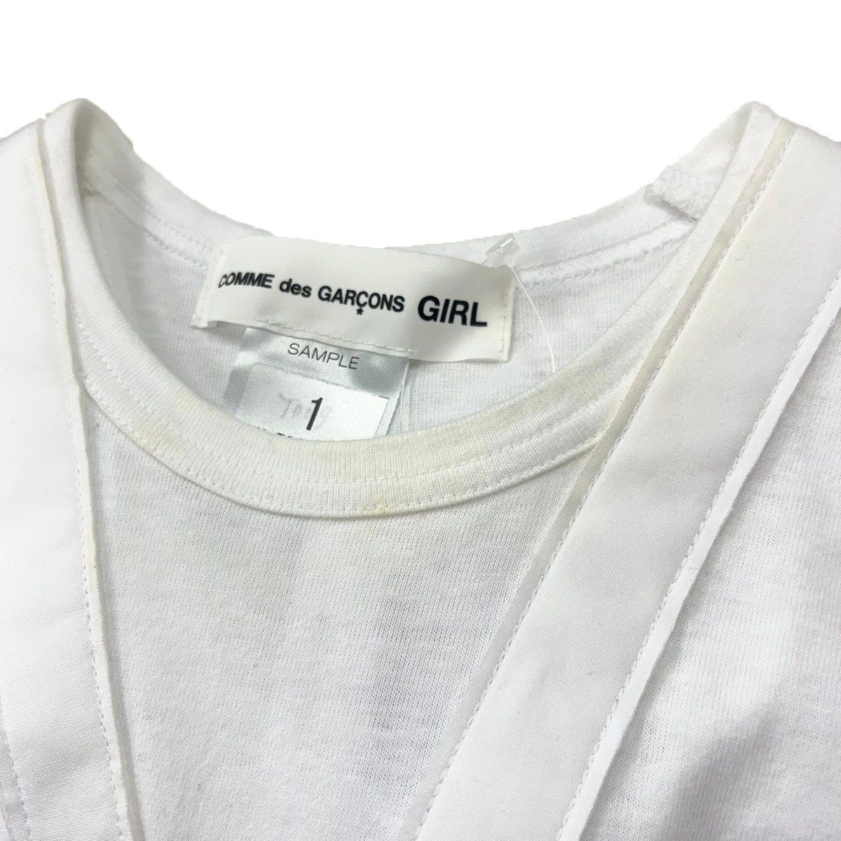 COMME des GARCONS GIRL コムデギャルソンガール 24SS フリル