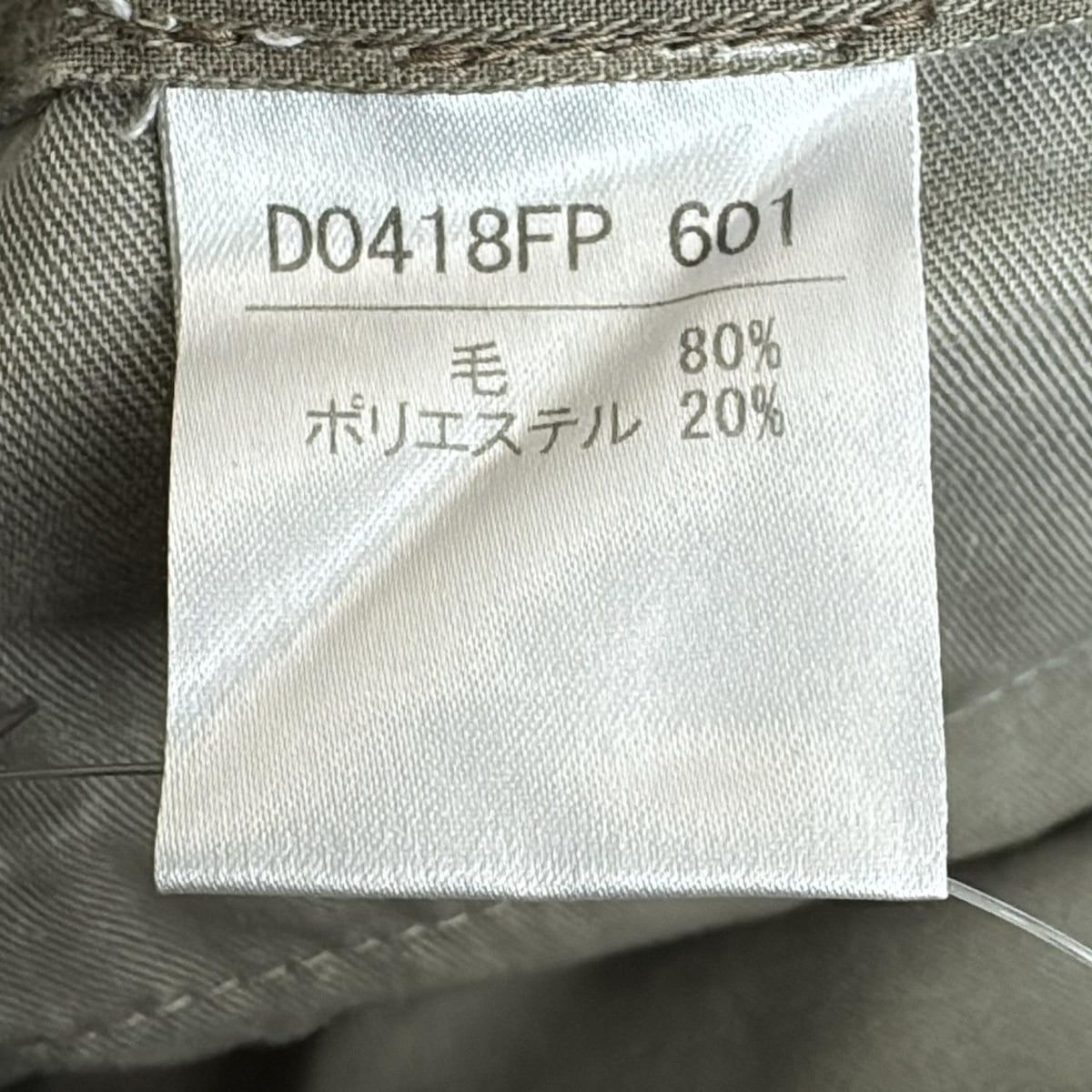Papasパパス【美品】ダークグレー スラックス Lサイズ