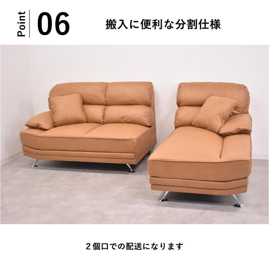 おしゃれ ソファー