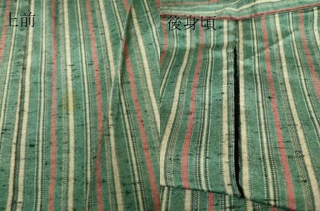 平和屋着物▽上質な紬 単衣 縞 正絹 逸品 DAAT9653az - メルカリ 