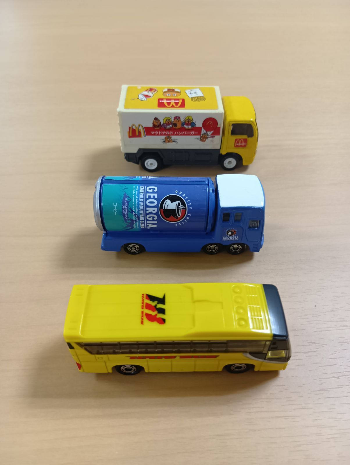 働く車シリーズ17個セット