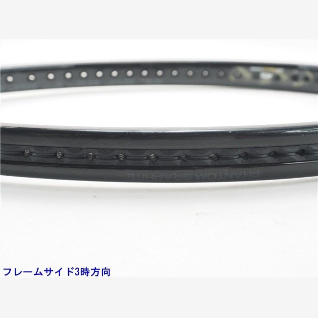 Prince - 中古 テニスラケット プリンス ファントム グラファイト 97 315g (G2)PRINCE PHANTOM GRAPHITE 97 315g 2021 Prince - 中古 テニスラケット プリンス ファントム