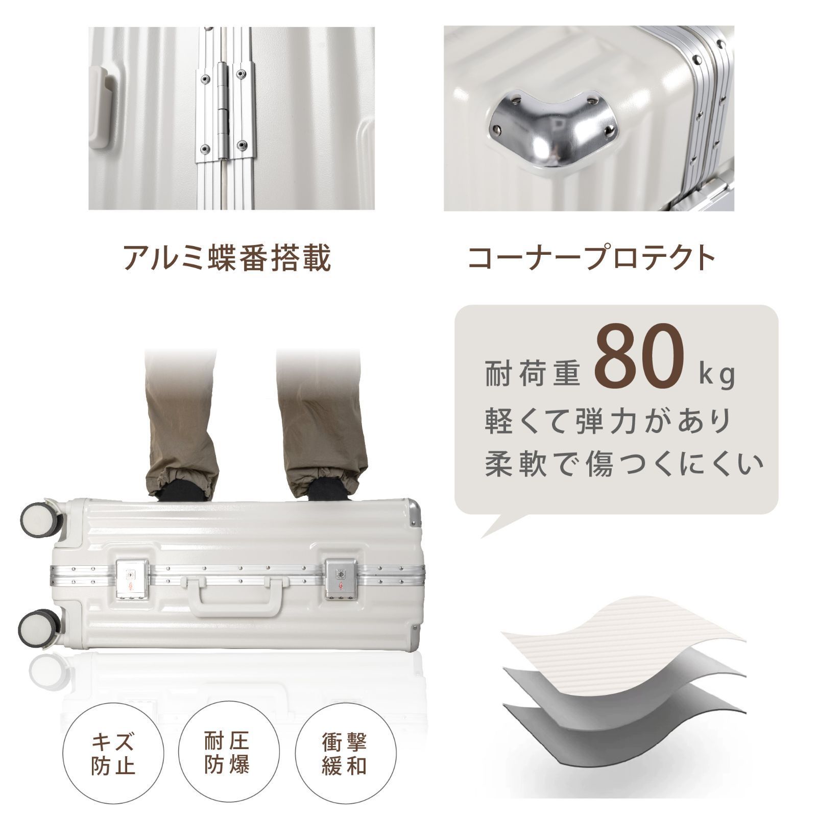 カップホルダー付き