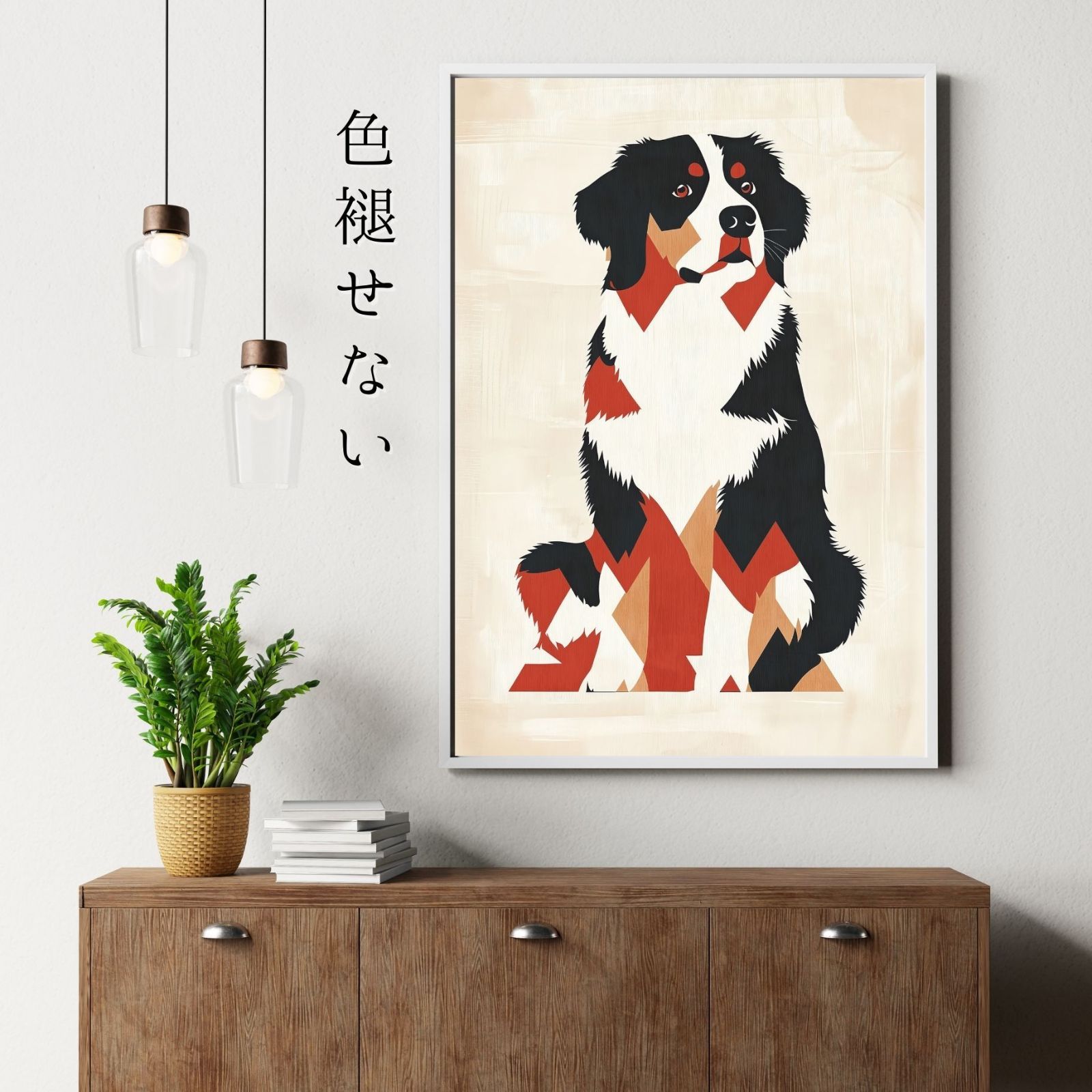 ギフト