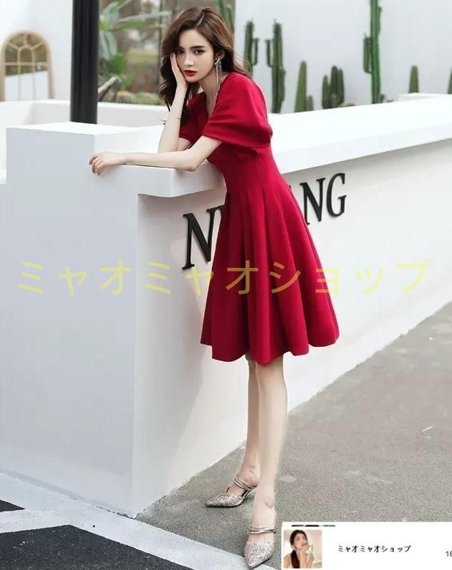 イブニングドレス Vネック パフスリーブ ひざ丈 タイト パーティー 結婚式 二次会 華やか 体型カバー 裏地付き お呼ばれ パーティー 結婚式 二次会 成人式 演奏会 S～XL 光沢感 ドレスコード対応 裏地 サイズ展開S～XL MAAHADDERANG_COM